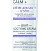 Topicrem Крем Calm+ успокаивающий 40 мл