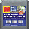 Антисептик Neomid 430 Eco 5 кг