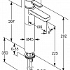 Однорычажный смеситель Kludi Zenta 38256 0575
