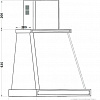 Кухонная вытяжка KUPPERSBERG T 669 W Silver