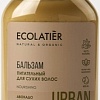 Бальзам Ecolatier Urban для сухих волос питательный авокадо и мальва 400 мл
