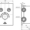 Смеситель Rubineta Thermo-2F
