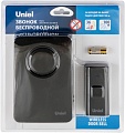 Беспроводной дверной звонок Uniel UDB-014W-R1T1-36S-100M-BL