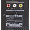 Акустика Microlab FC530U