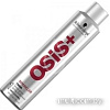 Osis+ Спрей с бриллиантовым блеском Sparkler