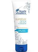 Head & Shoulders Supreme объем с маслом Арганы 275 мл