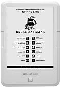 Электронная книга Onyx BOOX Васко Да Гама 5