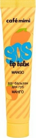 Cafe Mimi SOS-бальзам для губ Манго 15 г