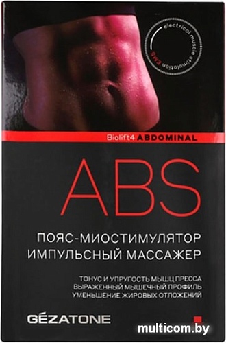 Миостимулятор Gezatone Abdominal M10