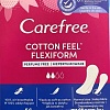 Прокладки ежедневные Carefree Cotton Feel Flexiform (56 шт)