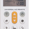 Пульт ДУ Rexant RX-102AII