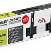 Кронштейн Holder LCD-T4612