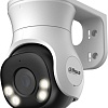 CCTV-камера Dahua DH-HAC-PT1509AP-A-LED-0360B-S2