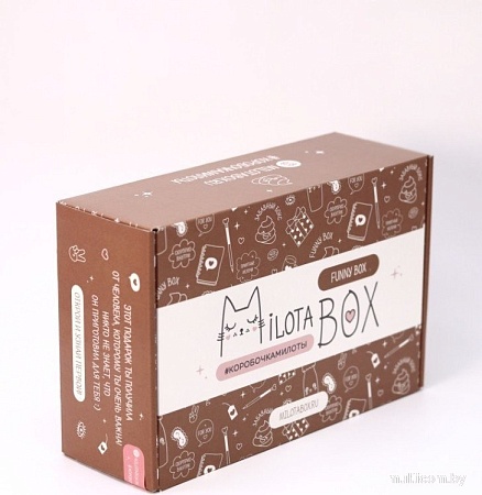 Подарочный набор Milota Box Funny Box MB121
