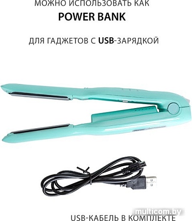 Выпрямитель Pioneer HS-1016R