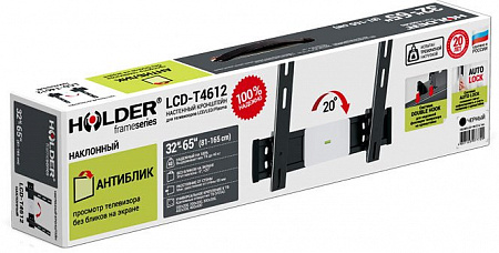 Кронштейн Holder LCD-T4612