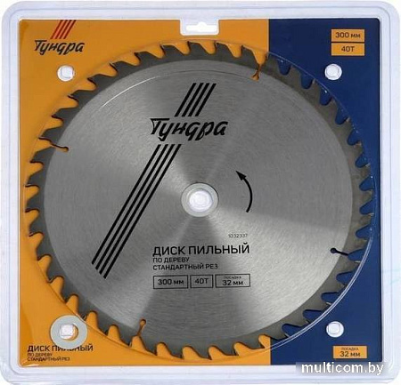 Пильный диск Tundra 1032337