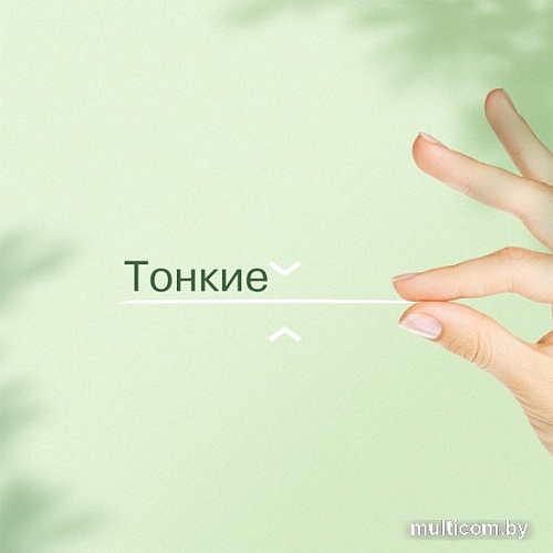 Прокладки ежедневные Naturella Лайт Мультиформ Ромашка (52 шт)