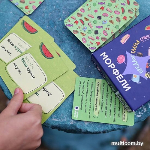 Детская настольная игра Простые правила Морфели