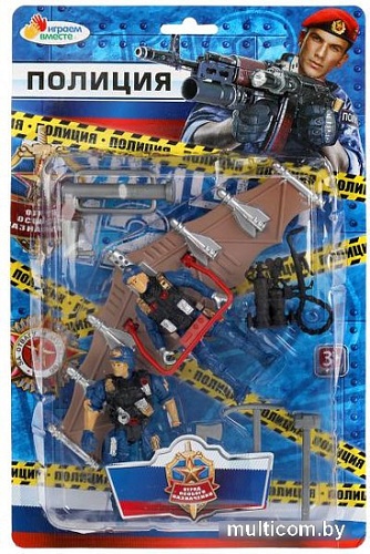 Набор солдатиков Играем вместе 1312Y244-R