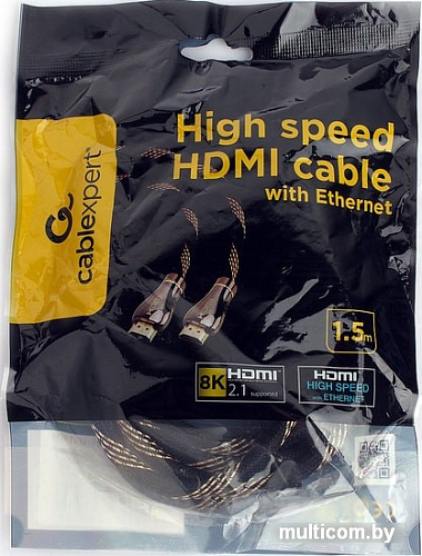 Кабель Cablexpert CCP-HDMI8K-1.5M