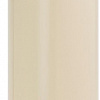 Brabantia Touch Bin New 30 л (миндальный)