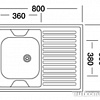 Кухонная мойка КромРус S 420 RUS