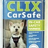Ремень безопасности для авто Halti Clix CarSafe S 01209 (черный)
