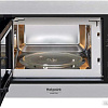 Микроволновая печь Hotpoint-Ariston MF20G IX HA