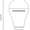 Светодиодная лампа Elektrostandard Classic LED D 20W 6500K E27 А65 BLE2744