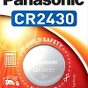 Батарейки Panasonic CR2430 CR-2430EL/1B