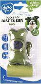 Контейнер для пакетов Duvo Plus ECO Poo Bag Dispenser 12499 (зеленый)