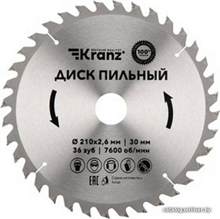 Пильный диск Kranz KR-92-0121