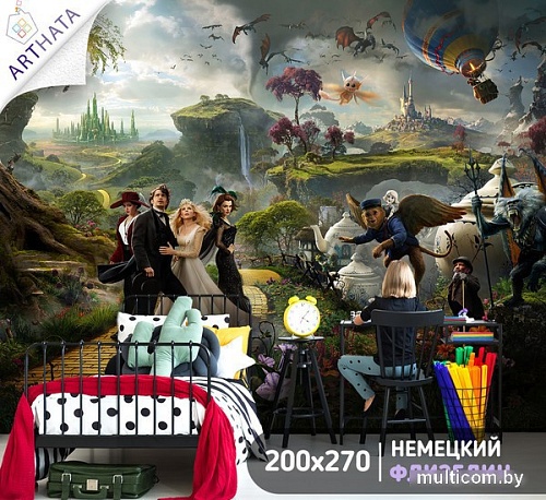 Фотообои Arthata листовые Fotooboi-135 (200x270)