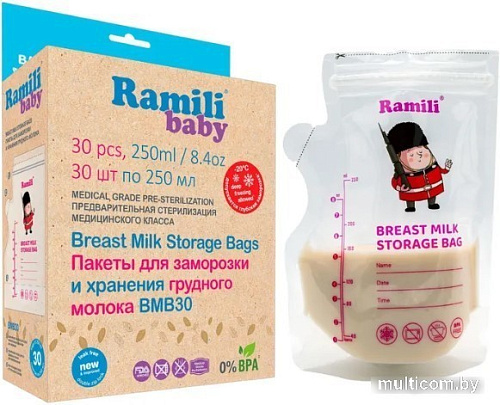 Пакеты для грудного молока Ramili Baby BMB30