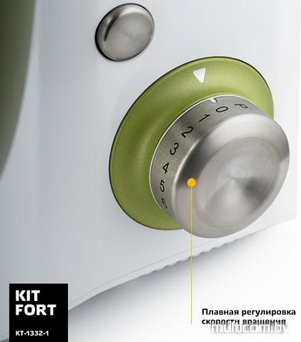 Кухонный комбайн Kitfort KT-1332-1