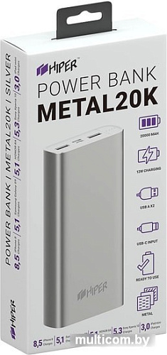 Портативное зарядное устройство Hiper Metal20K (серебристый)