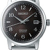 Наручные часы Seiko SRPF39J1