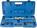 Съемник инжекторов AE&T TA-D1119-1 (3 пр.)