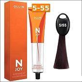 Крем-краска Ollin Professional N-Joy Color Cream 5/55 светл. шатен интенсивно-махагон. 100 мл