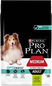 Сухой корм для собак Pro Plan Adult Medium Optidigest Sensitive Digestion с ягненком 7 кг