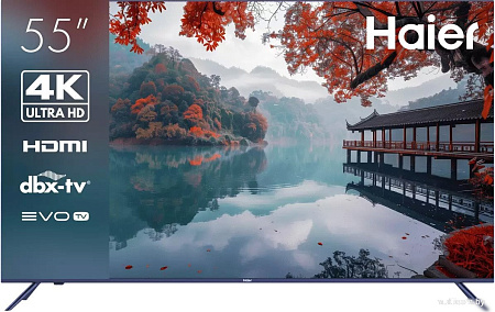 Haier 55 Smart TV M1