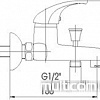 Смеситель Armatura Ferryt 544-050-00