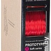 Пластик Filamentarno! Prototyper T-Soft 1.75 мм 750 г (рубиновый)