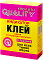 Клей для обоев Quality Индикатор (200 г)