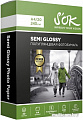 Фотобумага S'OK Semi Glossy Photo Paper A4 240 г/м2 20 листов SA4240020SG