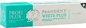 Зубная паста PresiDent Profi Plus White Plus 30 мл