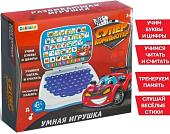 Развивающая игрушка Zabiaka Супер компьютер 3277015