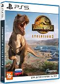 Jurassic World Evolution 2 для PlayStation 5