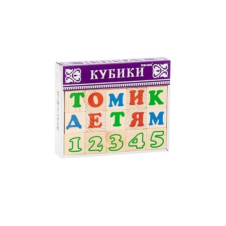 Кубики Томик Русский алфавит с цифрами 2222-2